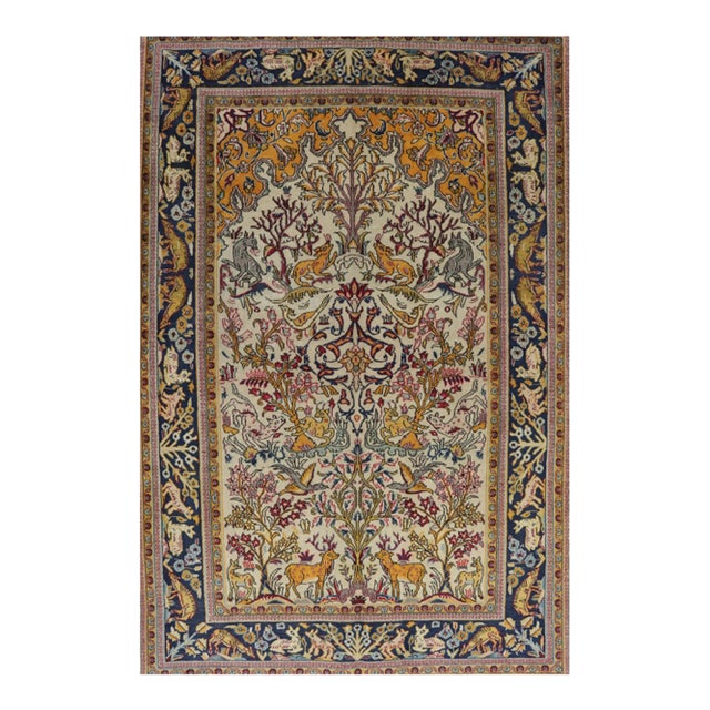 1930s Persian Qum Animal Print Area Rug 4’5″ X 6’7″ For Sale