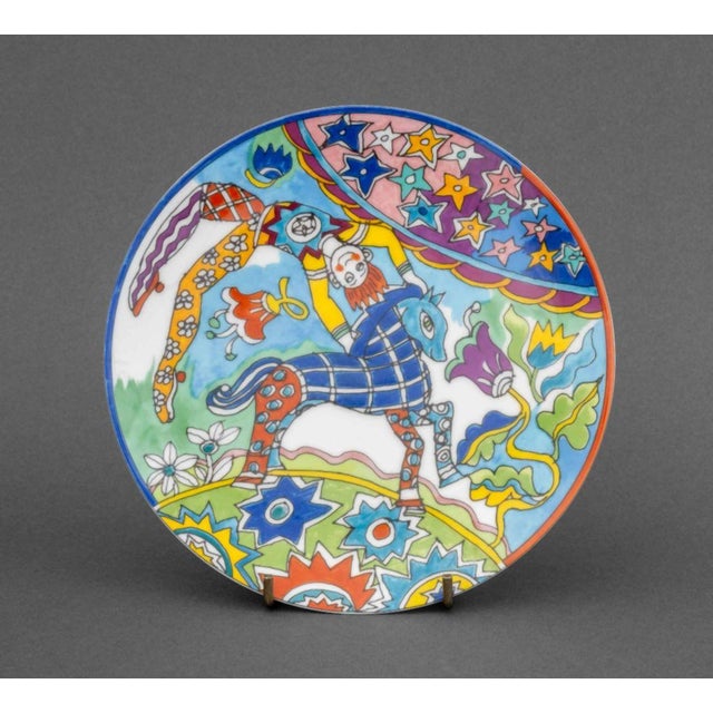 Three Gene Moore for Tiffany & Company Porcelain "Fantasy" Children's Tableware Service Set, 1997, comprising: bowl,...
