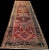 An Vintage 15'' Long Persian Heriz Runner Rug For Sale - Image 9 of 11