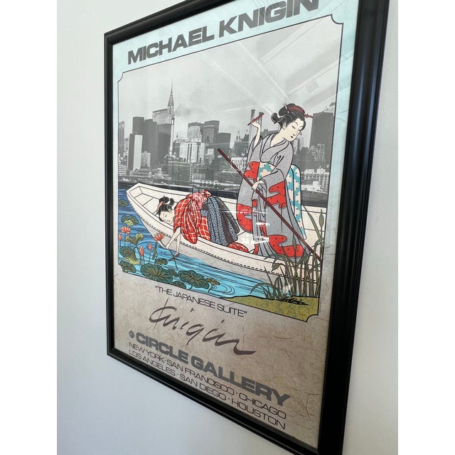 2010s Michael Knigin, the Japanese Suite: Circle Gallery, Framed Poster For Sale - Image 5 of 9