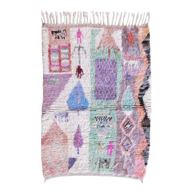 Small Moroccan Wool Rug - 4.8 X 3.3 Ft For Sale