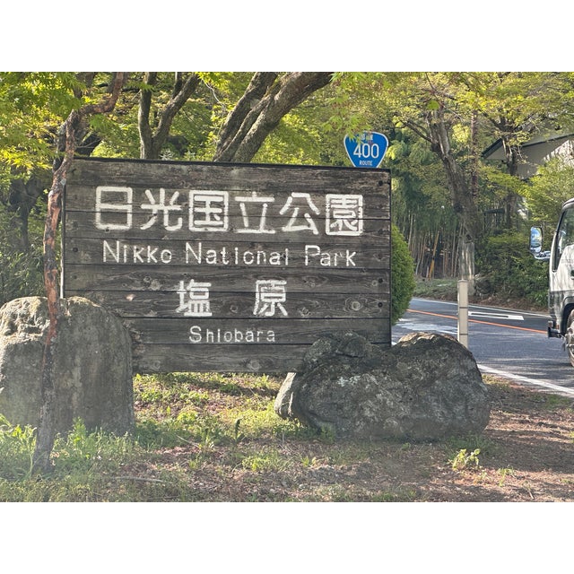 Mid-Century Japanese Zelkova (Keyaki)＆Paulownia Bar Cart / Tea Wagon For Sale - Image 13 of 14