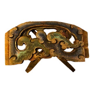 1920s Chinoiserie Carved Wood Fragment — Polychrome Architectural Decor For Sale
