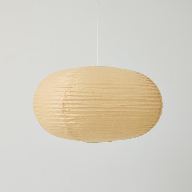Mid-Century Modern Paper Lamp by Isamu Noguchi, 1990 For Sale - Image 3 of 18