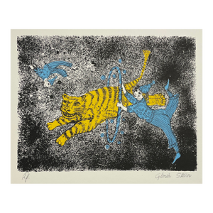 1960s Tiger Circus Fantasy Lithograph