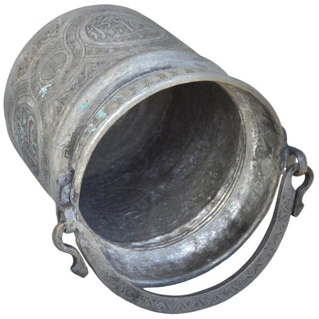 Early 20th Century Hand-Engraved Calligraphy-Patterned Metal Bucket W/ Handle For Sale In New York - Image 6 of 10