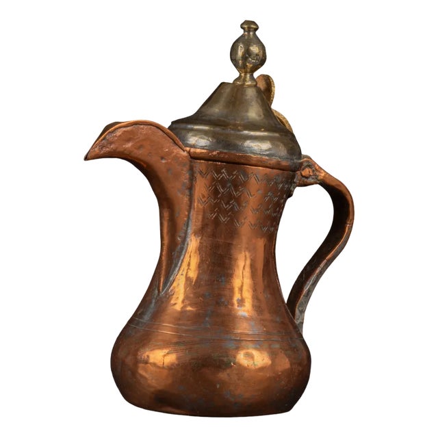 Dallah Coffee Pot, 1940s For Sale