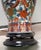 Chinese Wucai Porcelain Vase Table Lamp For Sale - Image 9 of 10