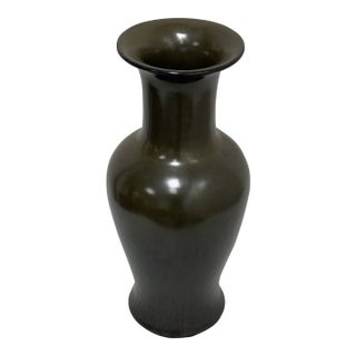 Martino Interiors Tea Dust Glazed Vase For Sale