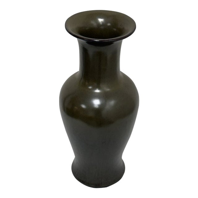 Martino Interiors Tea Dust Glazed Vase For Sale