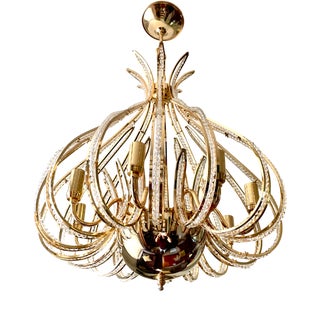 Large Cage Chandelier with Eight Lights, 1970 For Sale