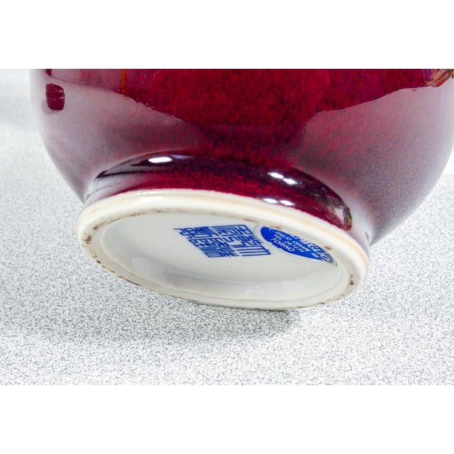 Ceramic Qing Oxblood Red Suantouping Vase in Porcelain, 1950s For Sale - Image 7 of 16