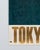 Tokyo 1964 Olympic Games Swimming Poster by Yusaku Kamekura, 1964 For Sale - Image 6 of 9