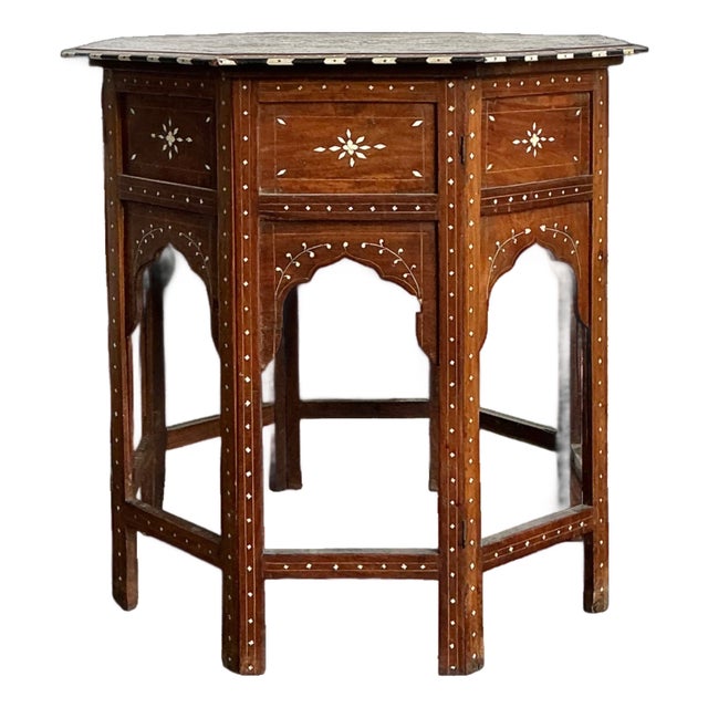 Vintage Octagonal Moroccan Inlay Side Table For Sale