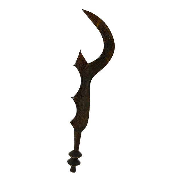Early 20th Century Central African Old Ceremonial Executioner's Knife For Sale