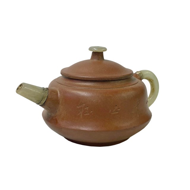Chinese Zisha Clay Brown Jade Stone Handle Teapot Display Art For Sale - Image 4 of 11