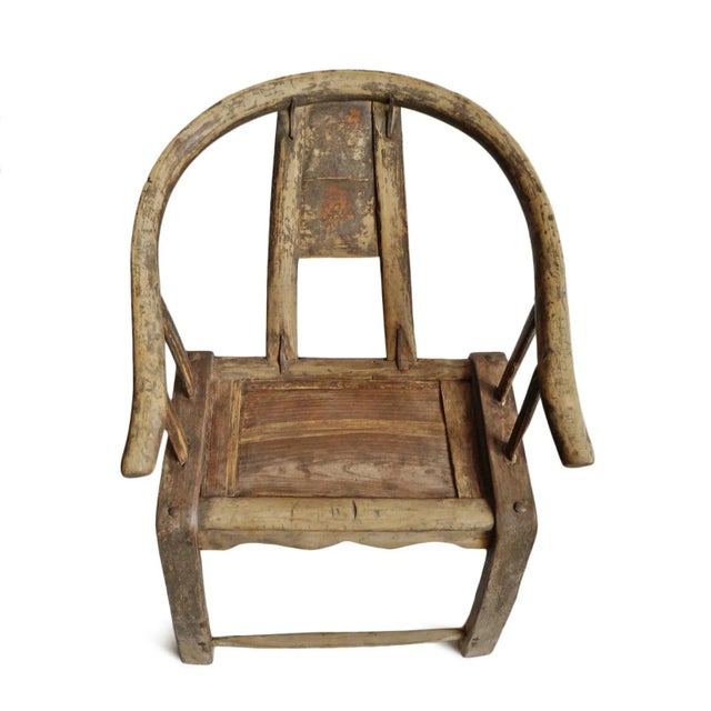Chinese Antique Old Chinese Elm Horseshoe Chair For Sale - Image 3 of 6