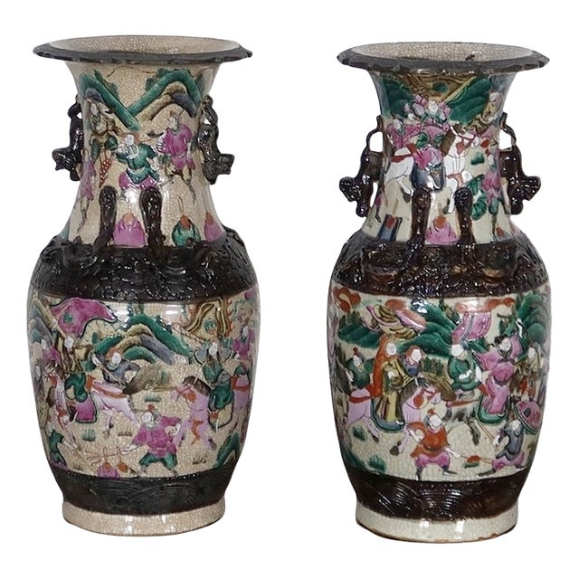 Chinese Porcelain Vases For Sale