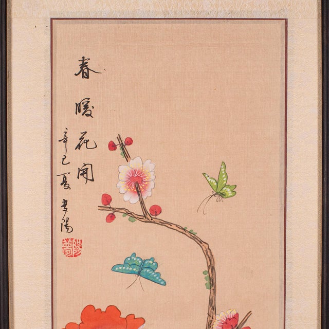 Beige Pair of Antique Guo Hua Panels, Oriental Art, Watercolour, Woven Silk, Edwardian For Sale - Image 8 of 10