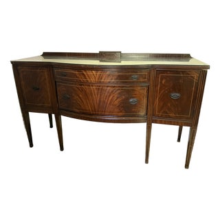 1950s Mahogany Sideboard For Sale