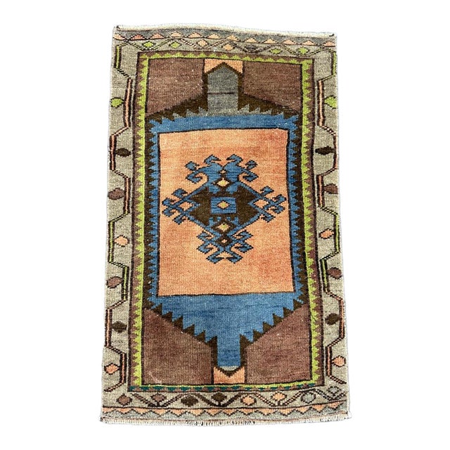 Turkish Yastik Rug 1'8" x 2'9" For Sale