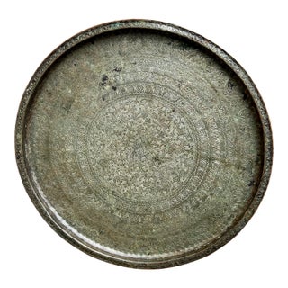 Beautiful Patina Vintage Middle Eastern Brass Tray; Very Large For Sale