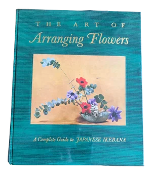 Vintage 1965 1st Edition Mid Century Modern "The Art of Arranging Flowers" Japanese Ikebana Silk Covered Collector's Design Book