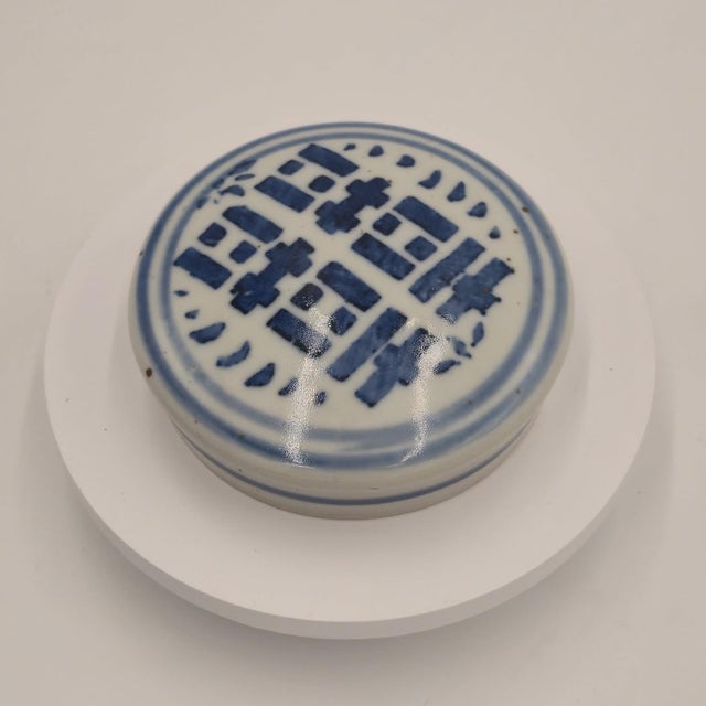 White Antique Blue & White Double Happiness Ginger Jar – Vintage Chinoiserie Porcelain For Sale - Image 8 of 8