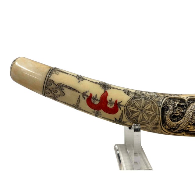Vintage Chinese Decorative Hand-Carved Asian Short Sword and Scabbard ...