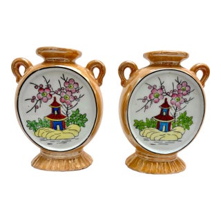 Vintage Asian Chinoiserie Lusterware Cherry Blossom Bud Vases- Set of Two For Sale