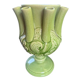 Global Views Tulipiere Vase For Sale
