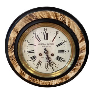 Antique 19th Century French Wall Clock "Societe Des Ouvriers Horlogers" For Sale