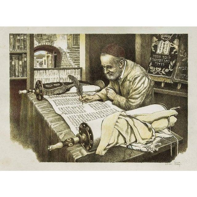 EMANUEL SCHARY Israel, b. 1924, d. 1994 A lively affection for humanity characterizes the work of the Israeli-American...