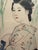 Japanese Vintage Japanese-Style Woman in Kimono Framed Print — Circa 1980s Framing For Sale - Image 3 of 6