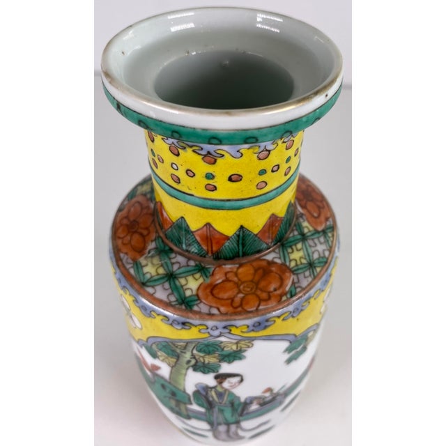 Chinese Famille Jaune Porcelain Vase With Figural Panels, Qianlong Mark, 20th C. For Sale - Image 10 of 12