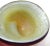 Abstract Vintage Murano Avem Deep Red Yellow Silver Flecks Italian Art Glass Seashell Sculptural Ashtray Bowl For Sale - Image 3 of 6