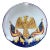 Vintage 1960s Large Handmade Italian American Bald Eagle and Flags Crest Seal Bowl Plate For Sale