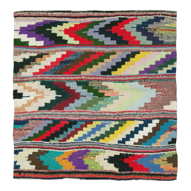 Galerie Shabab Collection Mid-20th Century Persian Flatweave Kilim Rug For Sale