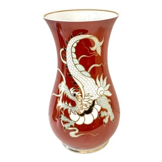 Huge Dragon Design Wallendorf German Made Red Hand Painted Gilt Vintage Porcelain Vase For Sale