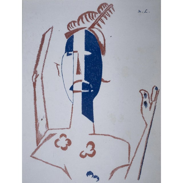 Paper Mikhail Larionov, Le Target, 1919, Lithograph, Framed For Sale - Image 7 of 7