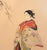 Japanese Mid-20th Century Japanese Painting on Silk of a Woman in a Kimono For Sale - Image 3 of 4