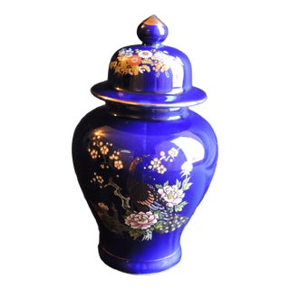 Circa 1970's Kutani Ware Cobalt Blue Peacock Ginger Jar Hand Painted Made in Japan For Sale