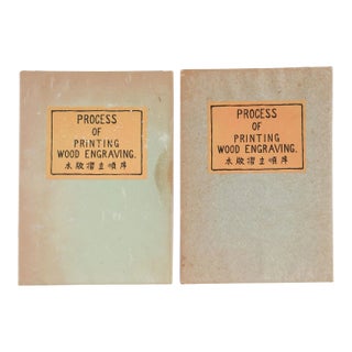Pair of Vintage Process of Prnting Wood Engraving Books - a Pair For Sale