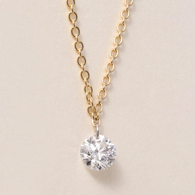 Modern 18k Yg 0.46 Carat Round Brilliant Floating Diamond Pierced Necklace For Sale - Image 3 of 4