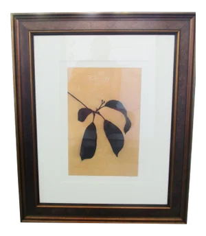 2003 Dan Sayles Leaves Giclee Print Signed Matted and Framed