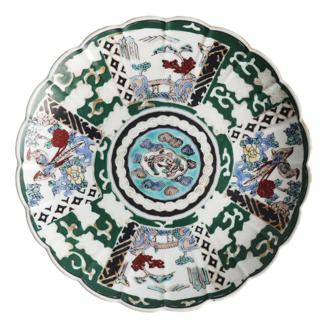 Large Vintage Japanese Imari Charger Plate by Shūhō, Arita, Japan, 1970s For Sale