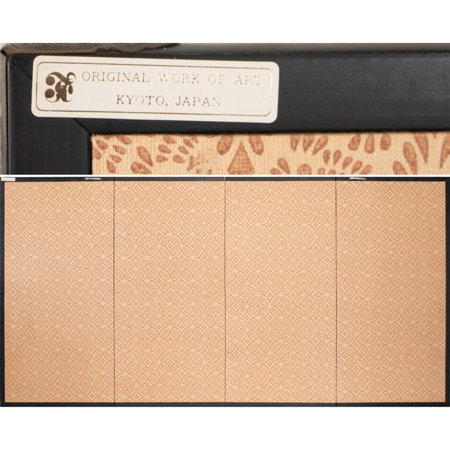 1970s Shōwa Era Japanese Byobu Screen "The Tale of Genji" For Sale - Image 17 of 18