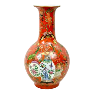 Vintage Kutani Style Bird and Butterfly Vase