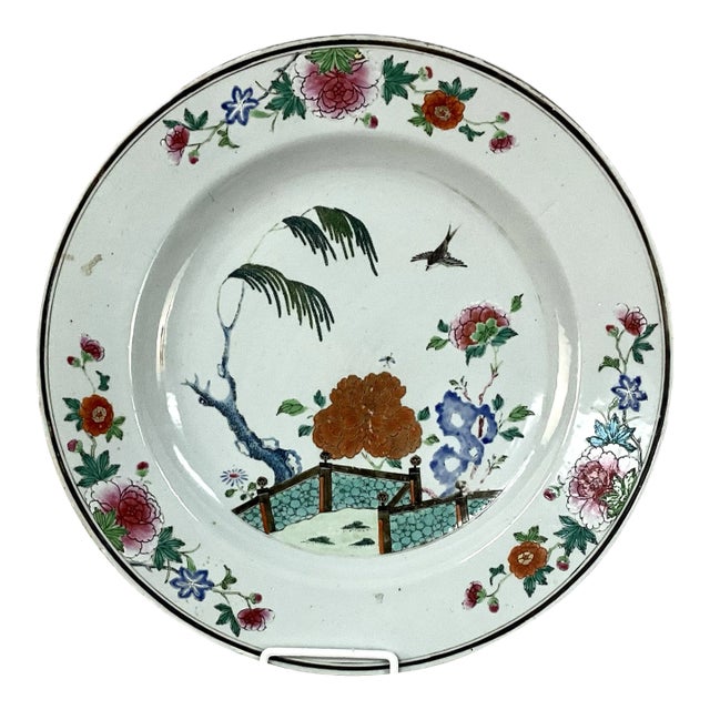 Large Chinese Export Qing Famille Rose Porcelain Charger For Sale