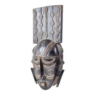 Early 20th Century Djimini Ligbi Do Society Mask on Custom Stand Côte d'Ivoire For Sale